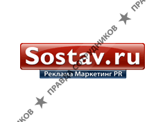 Sostav.ru